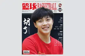 官宣！胡明轩留队，徐杰离队，杜锋点名赵睿，男篮积极补强争冠军图片
