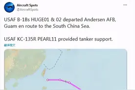 大陆“以后只能用纸飞机”巡台？台湾“名嘴”雷煞人图片