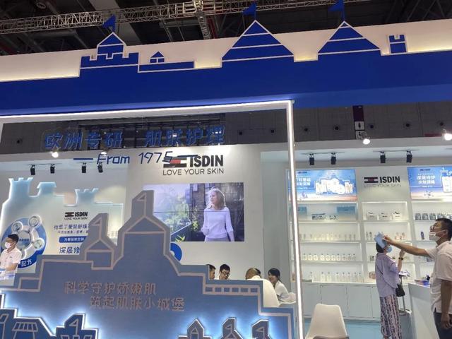 安馨诚品身体乳