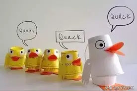 太可爱了！一次性纸杯手工制作可爱鸭子玩偶图片