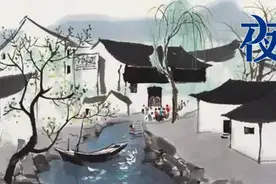 夜读 | 喜时不诺，哀时不语，怒时不争图片