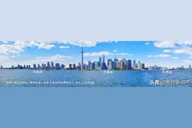 多伦多市中心湖景房价值分析及景观实景「黄岚地产榜」图片