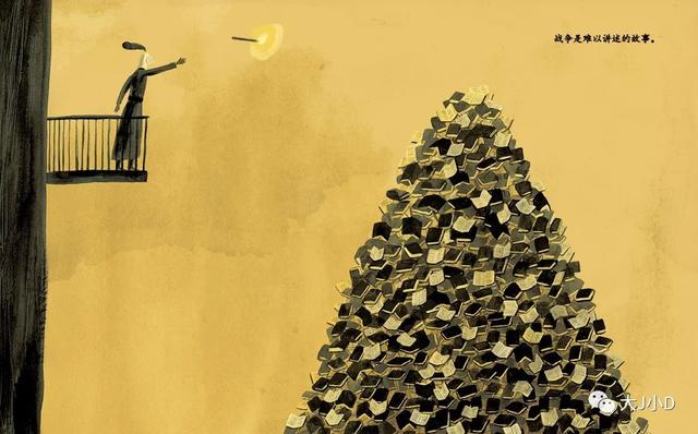 经典绘本大推荐