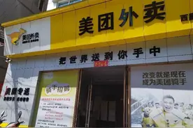 外卖小哥：风里雨里假日里 始终都在服务你图片
