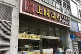 广东大哥炖汤14年，每天都要炖足3个小时，回头客们意见很大图片