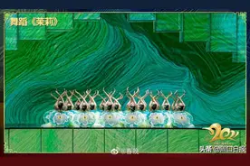 周口这位90后小姐姐，再次登上央视春晚图片