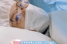 应采儿二胎剖腹产过程上热搜，戴眼镜为了看更清吗？陈小春超紧张图片