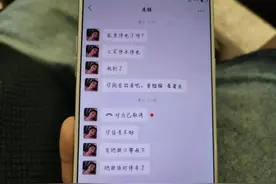 地铁中打100个电话未接，女儿的遗言令人泪奔：妈妈，记得我爱你图片