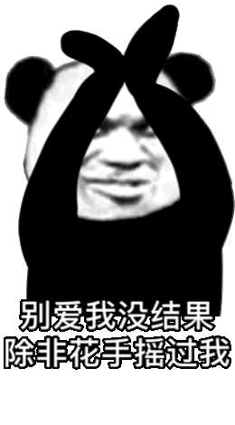听四川人念英文品牌名，要笑到打鸣