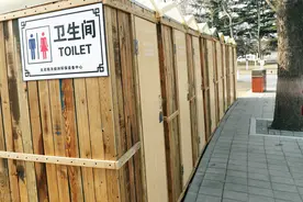 北京实现“如厕自由”，公厕革命更显人性化图片