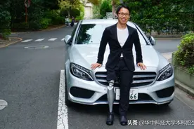 贵州农村走出，9岁不幸截肢，如今"逆袭"读博创业，获百万美元投资！图片