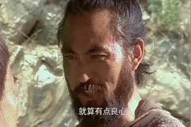 水浒传：究竟是谁走漏的风声，让吴用等人断定杨志会经过黄泥冈？图片