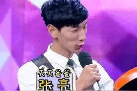 有的人设崩塌，有的感情生变，《爸爸去哪儿》爸爸们的人生变化大图片