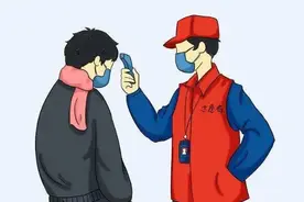 参与疫情防控的志愿者、爱心资助者、社区服刑人员，三种身份在他身上错落交织着......图片