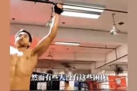 做事三分钟热度，没有动力怎么办？三步，让你重启大脑做回自己图片