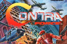 「红白机游戏回顾」FC魂斗罗系列里面唯一不打异形的作品图片