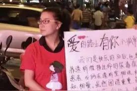 尿毒症夫妻相伴10年抗击病魔，不料再次被脑出血打乱生活图片