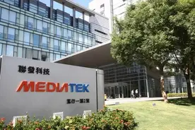 全球芯片巨头排名：美国独占8家，联发科第八，华为无缘前10图片