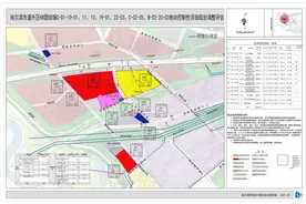 道外区团结镇35万平土地规划调整！涉学校、商业、居住、交通用地图片