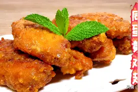 家常特色菜咸蛋黄鸡翅，蔬菜虾饼，柠檬鸭炎炎夏日特别合适吃图片