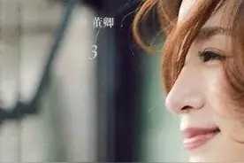 《朗读者》第三季第3期董卿述说天才密码专家王小云的故事图片
