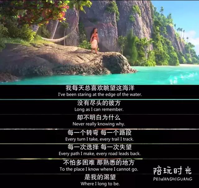 不是所有公主动画都适合孩子，真正好的还是这几部