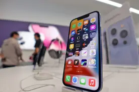 iPhone消息接收延迟怎么办？其实改个时区就不延迟了，很实用图片