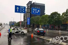 刚刚！襄阳这些积水路段临时管制图片