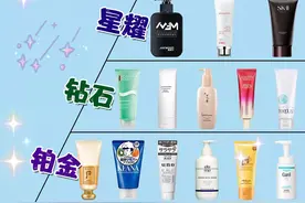 长痘还不用洗面奶？等着烂脸？图片