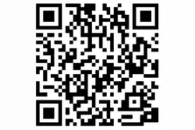 全文收藏！《中华人民共和国民法典》图片