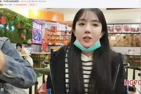 斗鱼呆妹现身户外颜值惨遭质疑，发飙“开团”：只敢躲在镜头后面图片