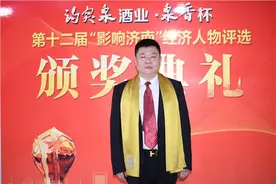 双汇万洪被免，山东父子档牛多了，烟台聊城3位首富的儿子已接班图片