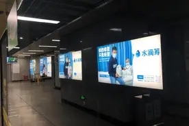 水滴筹、水滴公益广东地区公益项目上线图片