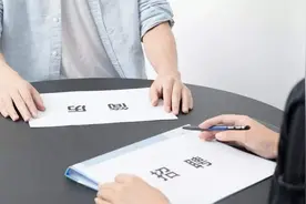 殡仪馆招搬尸工，工资很高，却没人想去，到底是什么原因？图片