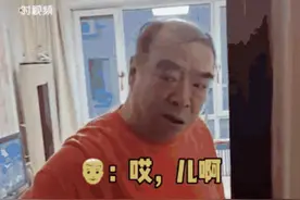 泪目！父母电话里总说一切都好，男子突然回家发现：父亲中风，母亲腰扭伤图片