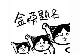 高考结束了，我的“岭南通.惠州通”学生卡还能用吗？图片