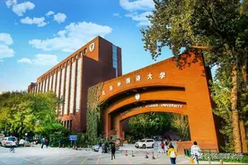 张雪峰讲高考志愿:全国开设最多的“万能”文科专业,待遇好竞争小图片