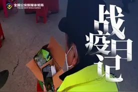 随州抗疫故事/警嫂爱的“查岗”图片