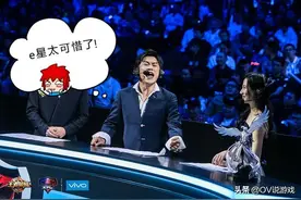 Hero险胜e星，“不灭星辰”重新崛起？李九：无缘冬冠可惜了图片