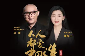 孟非首次央视网直播间推荐雅迪电动车？15位嘉宾同台“头部”都很亮图片