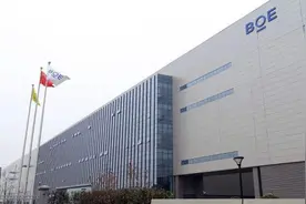 京东方如何带领国产OLED崛起图片