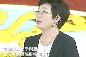 大医本草堂：专家提示，少量饮酒有益于身体健康，但切勿过量视频封面