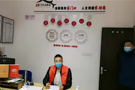 意外滞留明天华城的上海滴滴司机彭辉获得3000元奖励图片