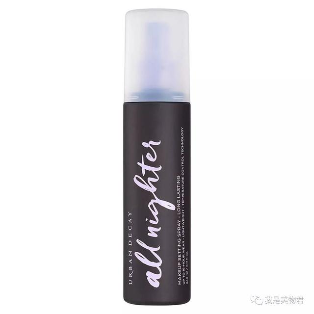 炎炎夏日必备喷雾，5种功能任你选