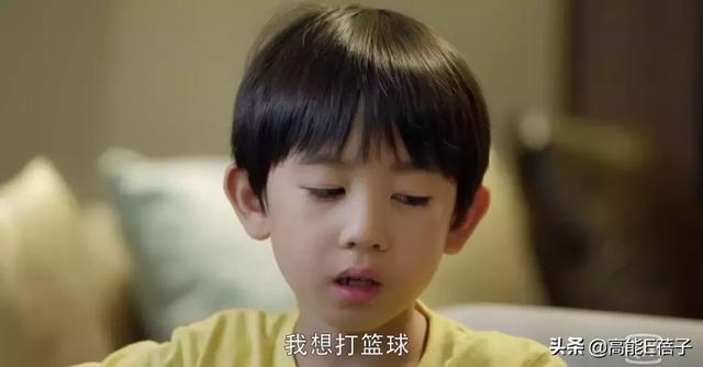 看了《我的真朋友》,我可能以前见的都是假中介