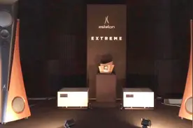 德国慕尼黑音展上的爱诗特浓Estelon Extreme 旗舰音箱！视频封面