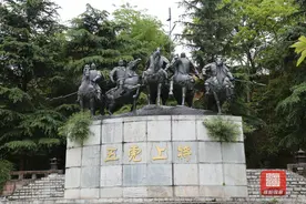 追寻绵阳蜀道的“三国”故事图片