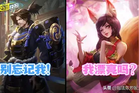 你还记得这个男人吗？宫本重塑最新消息！这款5年前的皮肤优化了图片