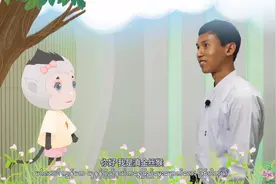 「在昆外国人看昆明」缅甸留学生赛林：快来看超萌“国宝”滇金丝猴图片