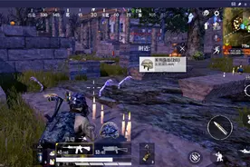 投屏玩《和平精英》吃鸡，这画质竟然比模拟器还好？图片